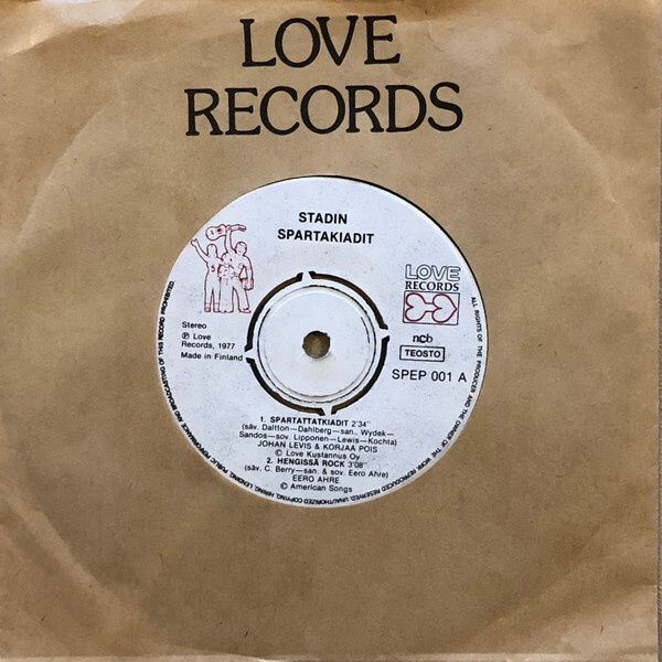 7” SINGLE EP Various – Stadin Spartakiadit TUOMARI NURMIO