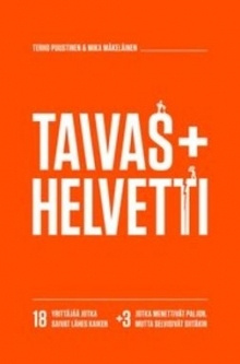 Terho Puustinen - Taivas+helvetti