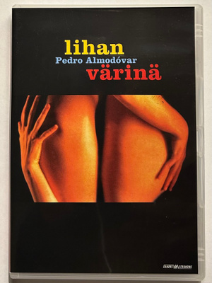 Lihan Värinä - DVD