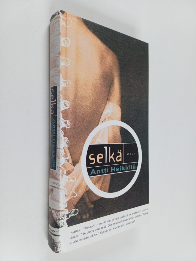Antti Heikkilä : Selkä