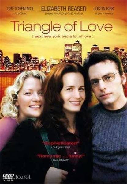 triangle of love (elizabeth Reaser, Gretchen Mol)9013