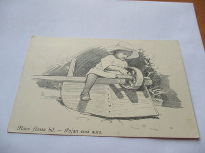 Hämäläläinen - 1926 MML no 3