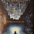 UNENSIEPPAAJA DVD (Stephen King) - pikkukuva 1
