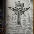 Codex Space Marines - pikkukuva 3