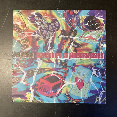 P.M. Dawn - Set Adrift On Memory Bliss 7''