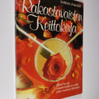 Barbara Enander : Rakastavaisten keittokirja : pientä hyv... - pikkukuva 1