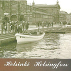 kortti ** Helsinki keskusta - erilaisia valokuvakortteja - pikkukuva 2