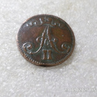5 penniä  1867  siistikuntoinen  kl 8 - pikkukuva 4