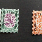 Postimerkkinäyttelyn 1928 merkkipari - pikkukuva 1
