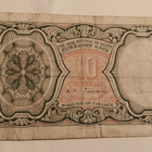Egypti 10 piastres - pikkukuva 1