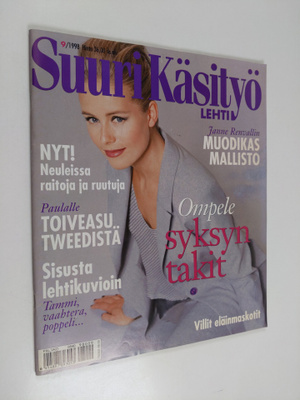 Suuri Käsityö 9/1998