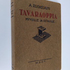 A. Ruokosalmi : Tavaraoppia myyjille ja ostajille - pikkukuva 1