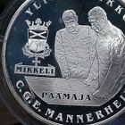 Ylipäälikkö C.G.E. Mannerheim. Hopeinen mitali. - pikkukuva 4