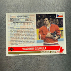 1992 Future Trends '76 Canada Cup #152 Vladimir Dzurilla - pikkukuva 2