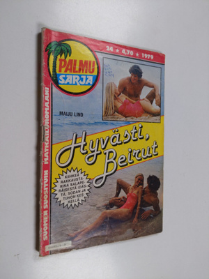 Maiju Lind : Hyvästi, Beirut