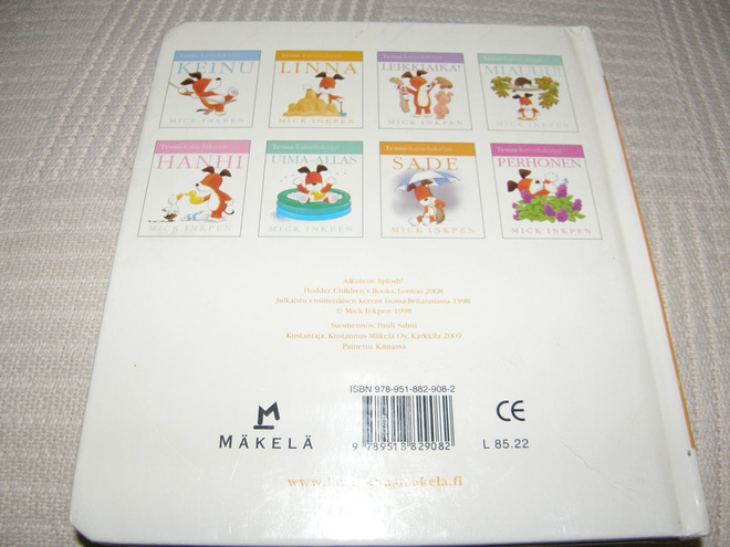 Item image