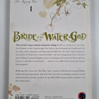 Mi-Kyung Yun : Bride of the Water God. [Volume 1] - pikkukuva 2
