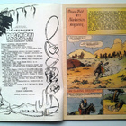 Pecos Bill 1/1954 - pikkukuva 4