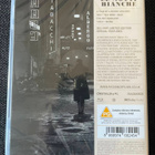 Le notti bianche LE OOP blu-ray | Radiance | 1957 - pikkukuva 2