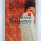 Edna O'Brien : Paheellinen elokuu - pikkukuva 2