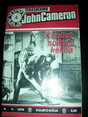 John Cameron 4-76