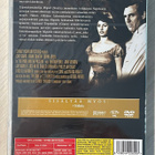 Ylpeys ja intohimo (1957) Sophia Loren, Cary Grant (UUSI) - pikkukuva 2