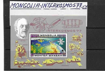 MONGOLIA-INTERKOSMOS 77**