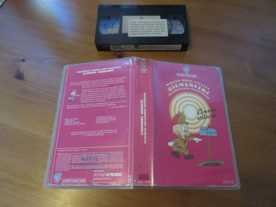 Elmerin erikoiset (Warner Home Video) VHS FIx *heikko*