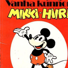 AKU ANKAN TASKUKIRJA ERIKOISNUMERO: Vanha kunnon Mikki-Hiiri - pikkukuva 1