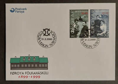 Färsaaret 2000 - Kansanopistot FDC
