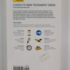 Gavin Betts : Complete New Testament Greek - pikkukuva 2