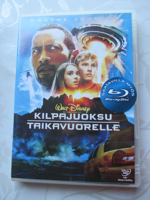 DISNEY KILPAJUOKSU TAIKAVUORELLE DVD