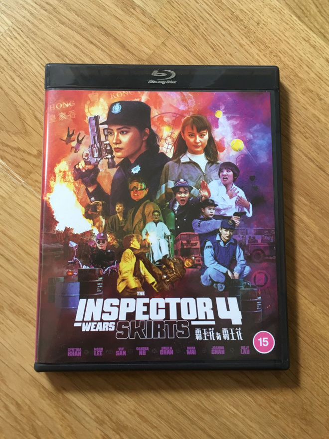 The Inspector Wears Skirts 4 Blu-ray (88 Films)