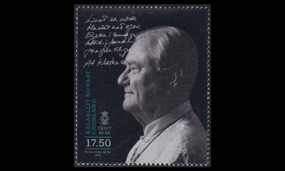Grönlanti 674 ** Prinssi Henrik 80v (2014)