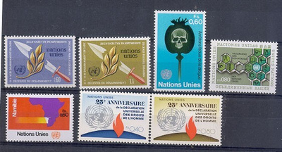 YK Geneve Mi 30-36 ++ (vuoden 1973 merkit)