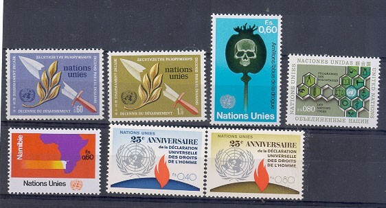 YK Geneve Mi 30-36 ++ (vuoden 1973 merkit)