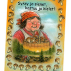 °°SYKSY JA SIENET, KOSTUU JO KIELET!°° -KORTTI / Hörölä - pikkukuva 1