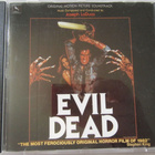 EVIL DEAD - Joseph LoDuca Sountrack OST (CD) *RARE* - pikkukuva 1