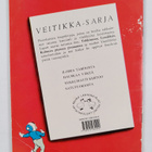 Hauskaa väkeä - pikkukuva 2