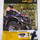 4x4 magazine n:o 1/2009 - pikkukuva 2