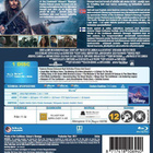 Pirates of The Caribbean :  Salazar's Revenge  -   (Blu-ray) - pikkukuva 2