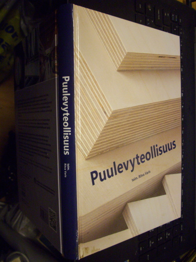 Puulevyteollisuus ( toim. Ritva Varis ) 1 p. 2017 ( EIPK ! )