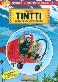 Tintti - Tuhatkaunon Tapaus