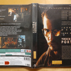 Yhdeksäs portti (The Ninth Gate) DVD - pikkukuva 1