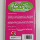 Jim Benton : Rakas nuija päiväkirjani, minullako supervoi... - pikkukuva 2