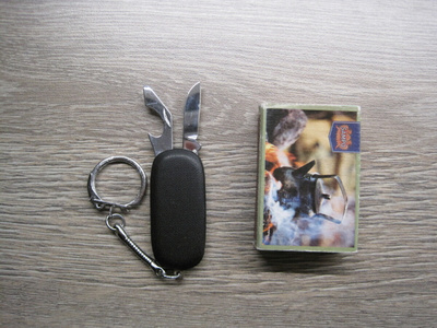 AVAIMENPERÄ VEITSI JA AVAAJA