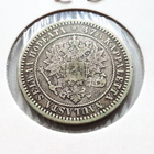 2 markkaa 1870 - pikkukuva 2