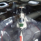 UFO Interceptor - Pienoismalli - pikkukuva 2