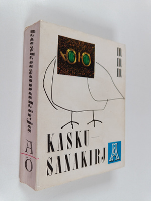Armas J. Pulla : Kaskusanakirja