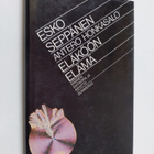 Esko Seppänen ym. : Eläköön elämä - pikkukuva 1